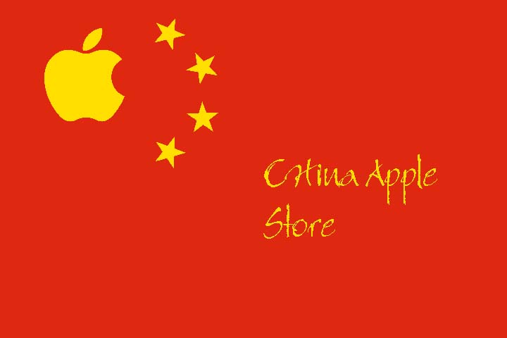 China Set To Force Apple, Google and Facebook Sale