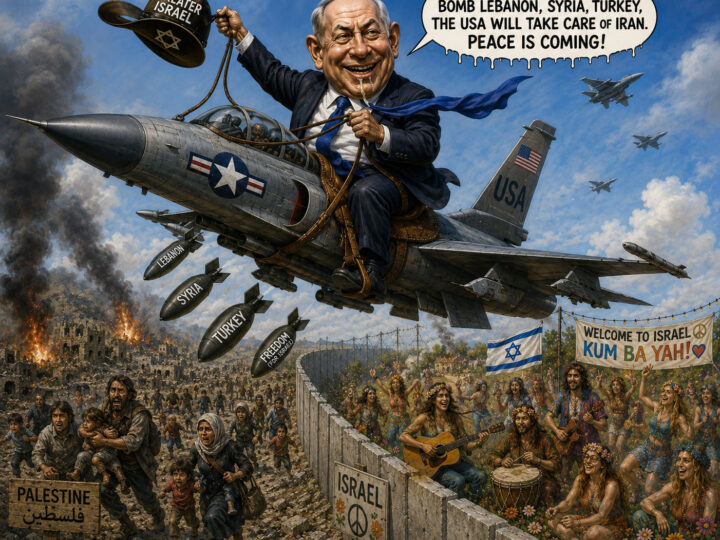 Israeli State Sponsored Genocide & the Politics of Conflation